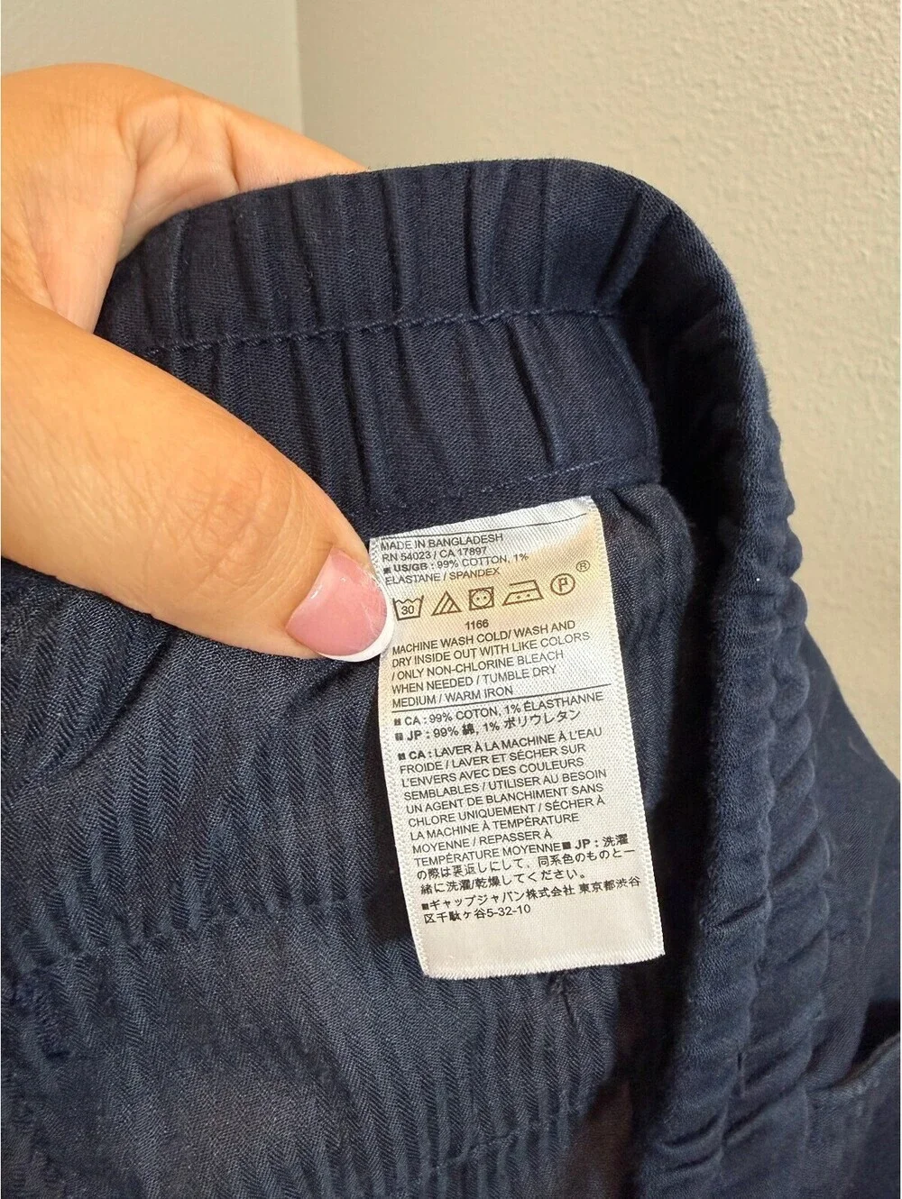 Banana Republic Men's Travel Joggers In Navy Blue - Men's Size Large
